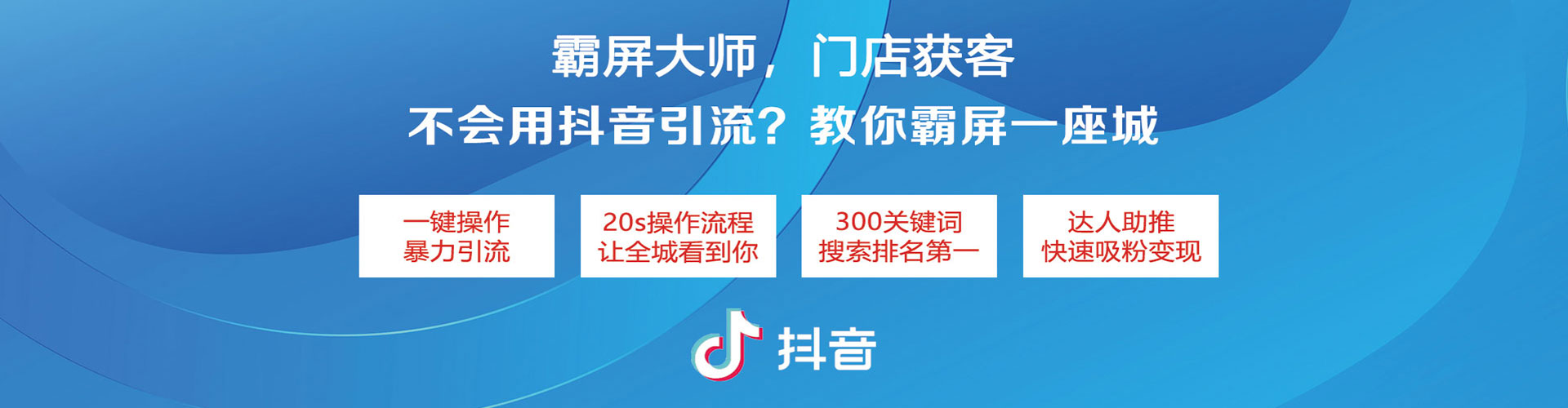 澧县竞价端口开户