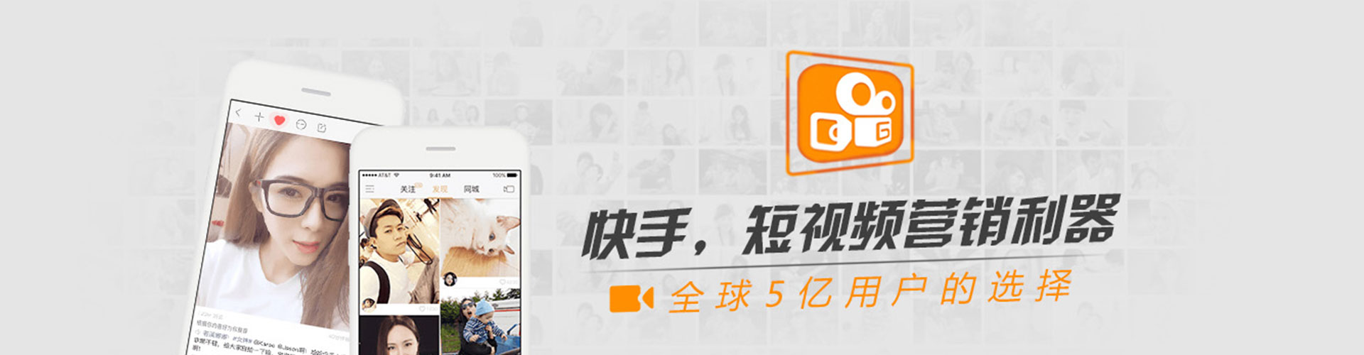澧县sem竞价